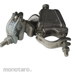 CONSAFE Drop Forged Swivel Girder Coupler