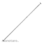 CONSAFE Ringlock Vertical Brace