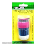 Sellery Water Filter