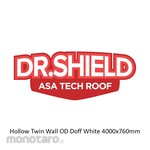 Dr. Shield Roof Sheet Hollow Twin Wall OD Doff (Lembaran Atap)