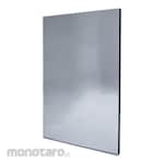 Skywall Solid HGU Blue Smog