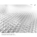 Zelltech Aluminium Foil Insulation