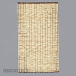 ESCO Specially selected Amatsu bamboo blinds