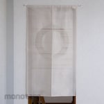 UNIVERS Flame Retardant Simple Split Curtain Noren Enso