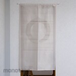 UNIVERS Noren Curtain Split Curtain Enso Flame Retardant (Tirai Pemisah)