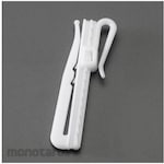ESCO 73mm Curtain Length Adjustment Hooks x 10