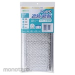 Nitoms Summer/Winter Insulation Sheet - Foam Aluminum for Small Windows