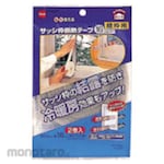 Nitoms Window Frame Insulation Tape