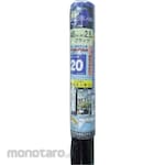 DIO Mosquito Screen GLOBAL NET