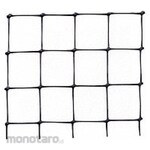 TENAX Deer Fence (Pagar Penghalang Hewan)