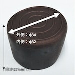 DAIMATSU American Fence Stake Black Cap