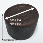 DAIMATSU Black Cap American Fence Stake (Penutup Tiang Pagar)