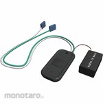 Best Transmitter For Wireless Auto Operator