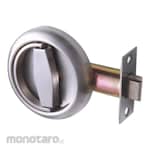 Duroe Flush Pull Ring (Tarikan Pintu Ring)