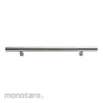 Duroe Pull Handle
