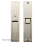 Kawajun Sliding Recessed Handle with Lock