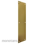 Non Brand Door Push and Pull Plate