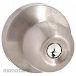 Non Brand Exit Device Trim