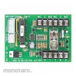 SECURITRON Exit Delay Timer