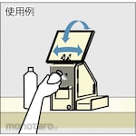 SUGATSUNE Torque Hinge (Dual Axis)