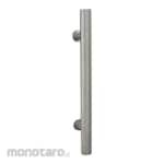 Unikey Pull Handle
