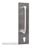 Unikey Sign Plate SUS304