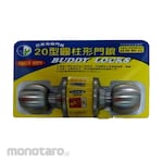 Buddy Round Handle Lock