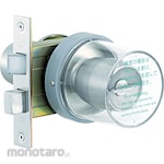 Miwa Lock Emergency Opening Mechanism Cover