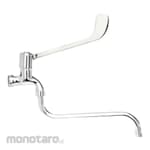 American Standard Kitchen Tap (Keran Wastafel Dapur)