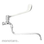 American Standard Kitchen Tap