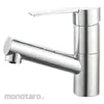 SAN-EI Basin Mixer