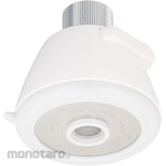 SANEI (formerly Sanei Faucet Manufacturing Co., Ltd.) Kitchen shower