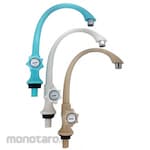 Shk Gooseneck Kitchen Tap Plastic (Keran Dapur Leher Angsa)