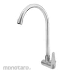 Vone Faucet Gooseneck (Keran Dapur Leher Angsa)