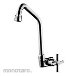 Vone Sink Faucet Wall