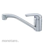 Wasser Single Lever Kitchen Tap