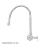 Wasser Tap Wall Lever Swing Spout Cold Flexible (Keran Dapur)