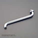 ESCO 170mm Spout (free)