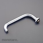 ESCO 190mm Spout (free)