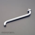 ESCO 220mm Spout (free)