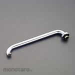 ESCO 300mm Spout (free)