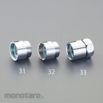ESCO Mounting Adapter for Faucet for Kakudai/KVK (Adaptor Pemasang Keran)
