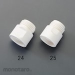 ESCO Shower Head Adapter W23 14-Thread (for MYM) (Sambungan Pancuran)