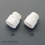 ESCO Shower Head Adapter for KVK M22x2.0mm (Konektor Kepala Pancuran)