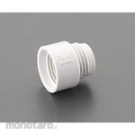 ESCO Shower head adapter