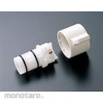 ESCO Switching handle (Tuas Pengatur Air)