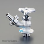 ESCO Watering Nozzle (Keran Selang)