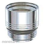 SANEI (formerly Sanei Faucet Manufacturing Co., Ltd.) Shower head adapter