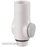 SANEI (formerly Sanei Faucet Manufacturing Co., Ltd.) Stop Shower Adapter (Sambungan Stop Shower)