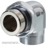 TOTO Shower elbow